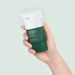 ANUA HEARTLEAF SILKY MOISTURE SUN CREAM SPF 50+ 50ml - Imagen 2