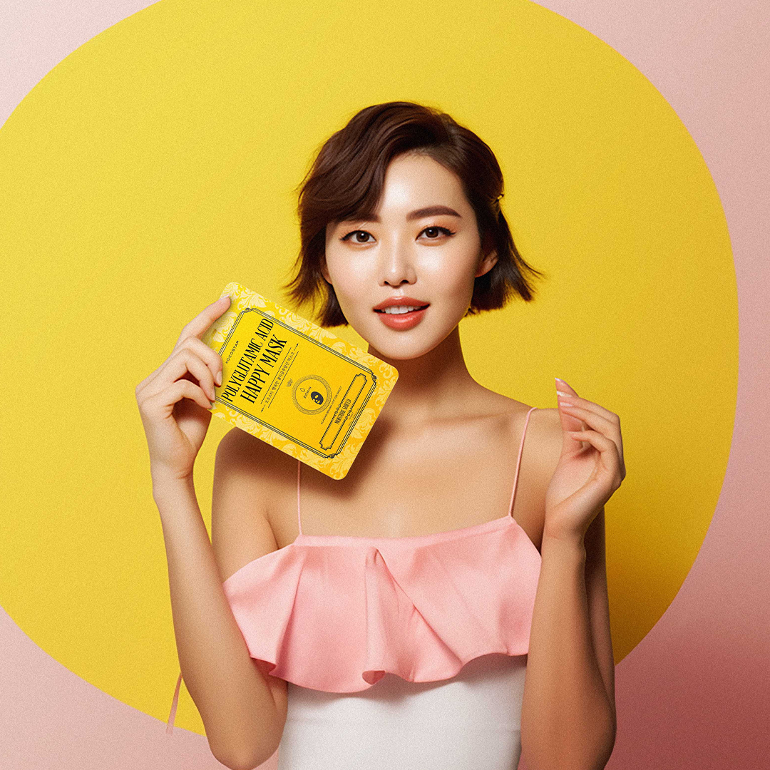 PGA Happy Mask_Mascarilla coreana Kocostar 2 KOCOSTAR PGA HAPPY MASK 1ud - Imagen 3